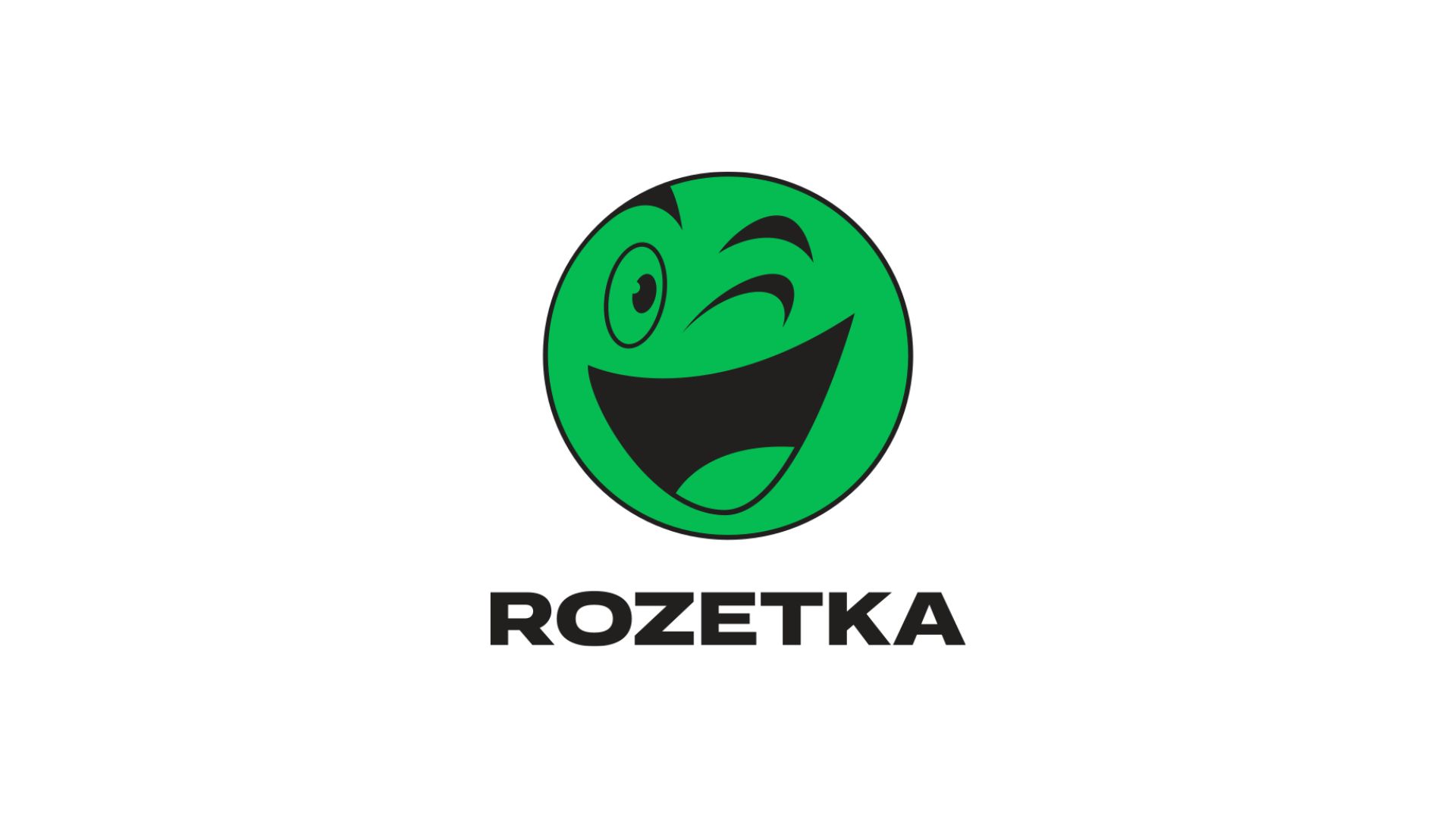 Launch of Ukraine’s Leading Online Retailer Rozetka