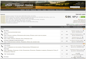 Launch of Ukraine’s First Free Torrent Tracker – Toloka (Hurtom)